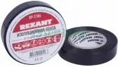 Фото лента изоляционная изолента 15 мм х 25 м, черная (упак. 5 роликов) rexant (09-2106)