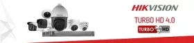 Новая серия HD-TVI камер Hikvision TURBO HD 4.0 – с технологией PoC и другими инновациями