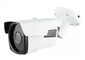 Купить IP видеокамеру AltCam ICV44IR