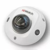 Внутренняя IP-камера круглосуточного видеонаблюдения HiWatch DS-I259M (2.8 mm)