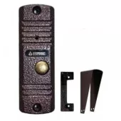 Купить activision avc-305 (ntsc) (медь) вызывная панель