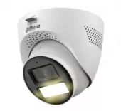 Фото dahua dh-hac-hdw1200tqp-il-t-0360b уличная купольная hdcvi-видеокамера с интеллектуальной двойной подсветкой 2мп