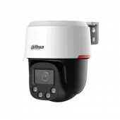 Фото dahua dh-sd2c400na-b-pv-pro мини-pt ip-видеокамера 4мп