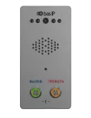 Фото вызывная панель ip-домофона cv-02sd silver