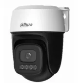 Фото dahua онлайн dh-ipc-p5ip-pv-0280b уличная мини-pt ip-видеокамера с ик-подсветкой до 30м