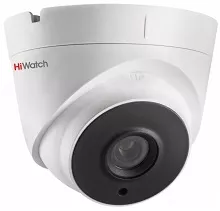 HiWatch представляет IP камеры с микрофонами DS-I250M и DS-I253M HiWatch представляет IP камеры с микрофонами DS-I250M и DS-I253M