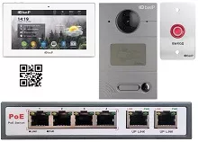 BAS-IP представляет готовые комплекты для квартиры, офиса, коттеджа BAS-IP представляет готовые комплекты для квартиры, офиса, коттеджа