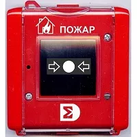 Встречайте ручные извещатели Сигма-ИС ИП Рубикон в обновленных корпусах Встречайте ручные извещатели Сигма-ИС ИП Рубикон в обновленных корпусах