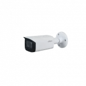 Фото dahua dh-ipc-hfw1431tp-zs-s4 уличная цилиндрическая ip-видеокамера 4мп