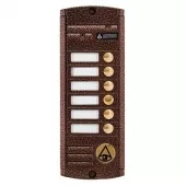 Купить activision avp-456 (pal) (медь) вызывная панель на 6 аб.