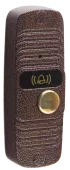 Фото вызывная видеопанель jsb-v05me pal (медь)