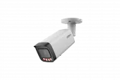 Фото dahua dh-ipc-hfw5559tp-ase-il-0600b-le — уличная цилиндрическая ip-камера 5 мп, 6 мм, smart dual light
