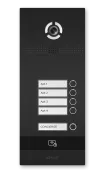 Фото вызывная панель ip-домофона bi-04fb black