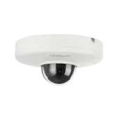 Купить IP камеру Dahua DH-SD12203T-GN