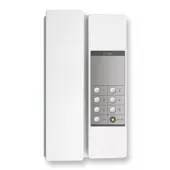 Фото commax tp-6rc переговорное устройство