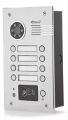 Фото вызывная панель ip-домофона ba-08b silver