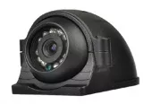 Купить AHD видеокамеру AltCam DDMF24IR