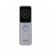 IP-вызывная панель Dahua DHI-VTO2311R-WP — вид спереди