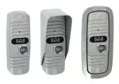 Фото вызывная видеопанель jsb-v05ml pal (светло-серый)