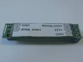Фото конвертер ключей k-ds19rn конвертер ключей