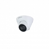 Фото dahua dh-ipc-hdw1431t1p-zs-s4 уличная купольная ip-видеокамера 4мп