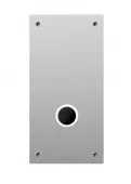 Фото кнопка вызова sh-46t silver