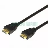 Фото шнур шнур hdmi - hdmi gold 20м с фильтрами rexant (17-6210)