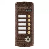 Купить avp-455 pal tm медь вызывная панель  на 5 аб