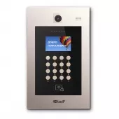 Фото вызывная панель подъездного ip-домофона aa-09b gold