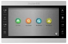 Новинка от Falcon Eye - AHD домофон FE-101 ATLAS с гибридным режимом Новинка от Falcon Eye - AHD домофон FE-101 ATLAS с гибридным режимом