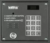 Фото вызывная аудиопанель ao-3000 tm ант. медь с мех. клавиатурой