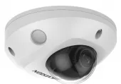 Фото hikvision ds-2cd2543g2-i(2.8mm) ip-видеокамера купольная 4 мп