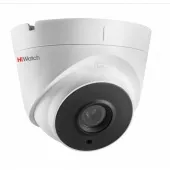Всепогодная уличная IP-камера круглосуточного видеонаблюдения HiWatch DS-I453(M) (2.8 mm)