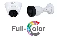 Бюджетные IP камеры Dahua с технологией Full-color – уже в продаже