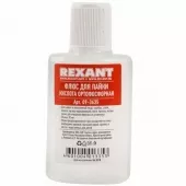 Фото флюс флюс для пайки кислота ортофосфорная 30мл rexant (09-3635)
