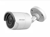Фото ip-камера с exir-подсветкой до 30м hikvision ds-2cd2063g0-i (4mm)