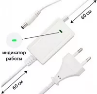 Новая разработка СКАТ – миниатюрный блок питания Моллюск-12/0,75 ВР в белом корпусе для скрытой установки