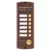 Купить activision avp-456 (pal) proxy (медь) вызывная панель на 6 аб.