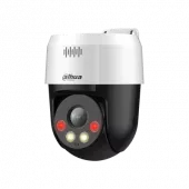 Фото dahua dh-sd2a500nb-gny-a-pv мини-pt ip-видеокамера 5мп