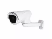 Купить уличную AHD видеокамеру AltCam DCV24IR-PTZ