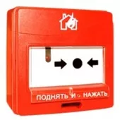 Купить ипр-513-3ам сп2