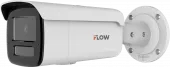 Фото i-flow f-ic-2242c(6mm) уличная цилиндрическая ip-видеокамера с гибридной подсветкой до 80м и технологией sharpsense 4мп
