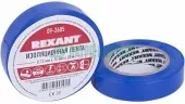 Фото лента изоляционная изолента 15 мм х 20 м, синяя (упак. 10 роликов) rexant (09-2605)