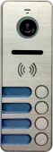 Купить tantos ipanel 2 (metal) 4 аб.