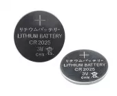 Фото элемент питания литиевые батарейки cr2025 5 шт. 3 v 160 mah блистер (30-1107) кратно 5 шт