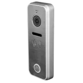 Фото ipanel 1 metal+ вызывная панель