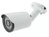 Купить уличную IP камеру видеонаблюдения AltCam ICF24IR-2