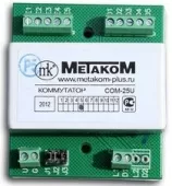 Фото коммутатор домофонной линии com-25u коммутатор координатный