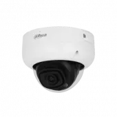 Фото dh-ipc-hdbw5541rp-ase-0360b-s3 купольная ip-видеокамера 5мп