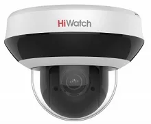 IP камера DS-I205M со встроенным микрофоном и другие новости HiWatch IP камера DS-I205M со встроенным микрофоном и другие новости HiWatch